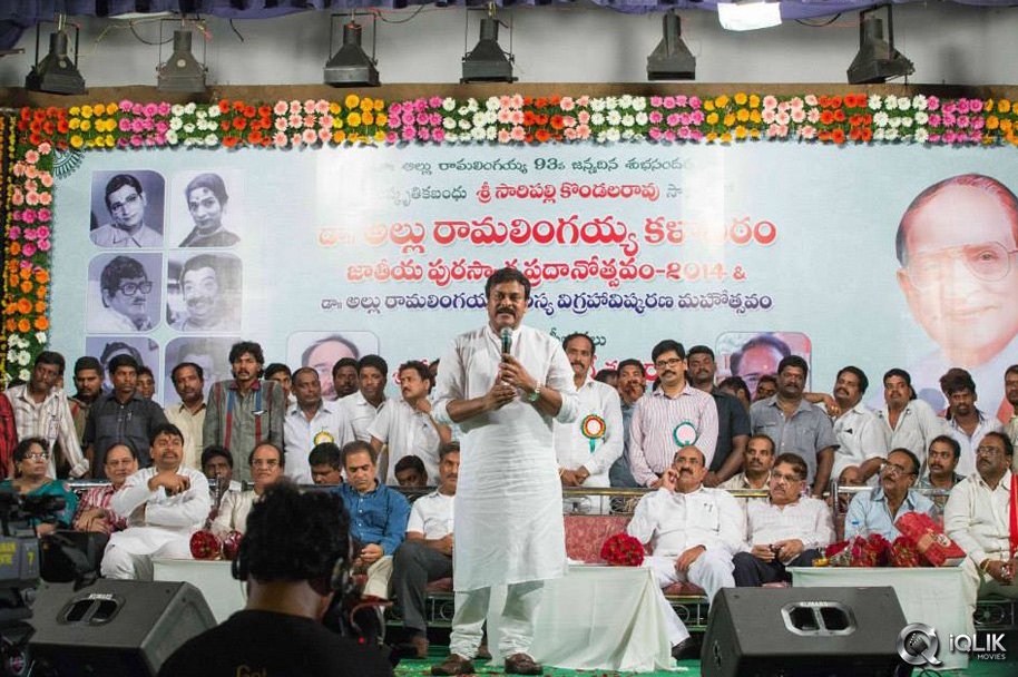 Allu-Ramalingaiah-Award-to-Paruchuri-Brothers